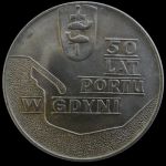 1972 - 50 years the Port of Gdynia - 10 zł